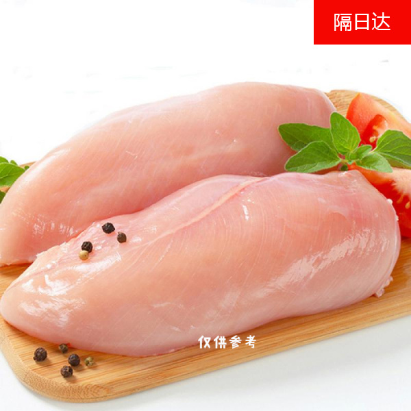 星河 鸡胸肉毛重10kg/箱