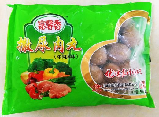 富馨香撒尿牛丸 商品图0