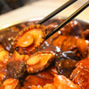 喜陶陶大盆菜（4-6人份） 商品缩略图2