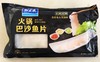 鲜美来火锅巴沙鱼片 商品缩略图0