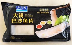 鲜美来火锅巴沙鱼片
