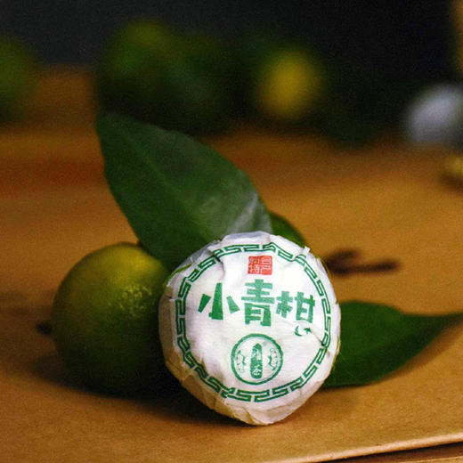 唯茶六星级真品质 小青柑宫廷品质普洱茶新会陈皮熟茶礼盒装 可定制 商品图2