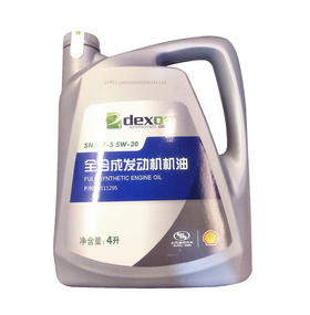 别克 壳牌机油