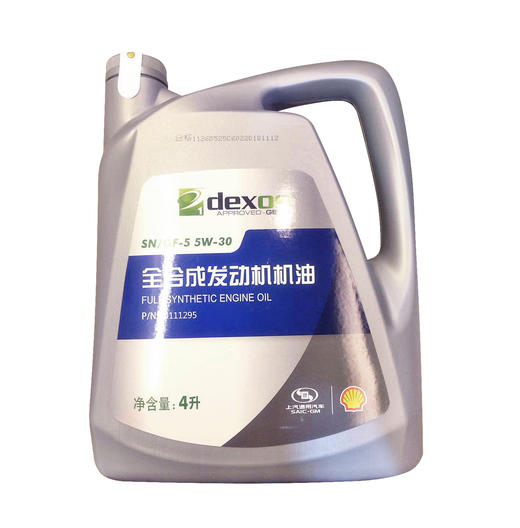 别克 壳牌机油 商品图0