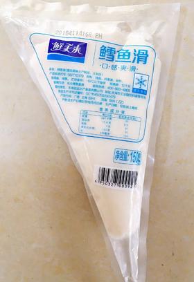 鲜美来鳕鱼滑