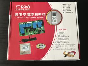 YT-D09A柜机（超大液晶屏）电路板 商品代码51032
