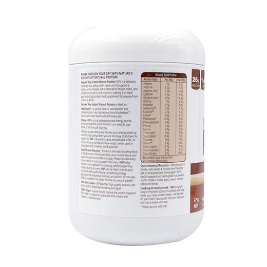 【香港直邮】澳洲Natures Way佳思敏蛋白粉375g 巧克力味 商品图2