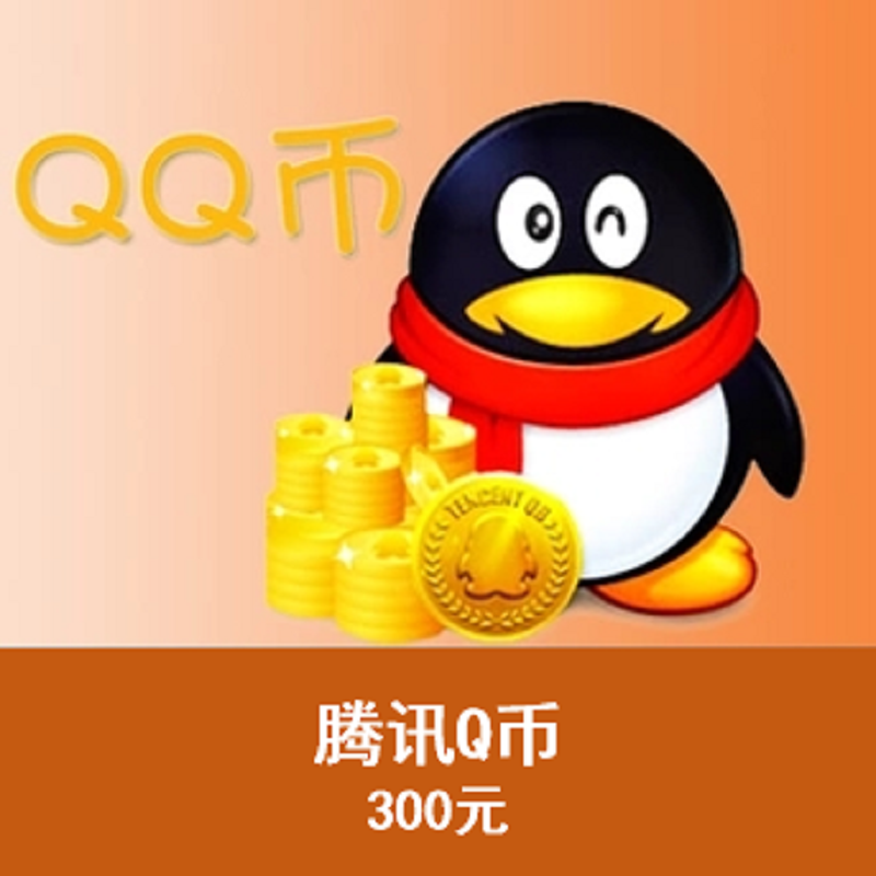 00 库存: 10000000 件 立即购买     /      支付: 微信支付银行卡