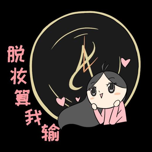 安利雅姿保湿气垫粉底液/一盒双芯/小分子玻尿酸轻松吸收/均匀肤色/遮盖瑕疵 商品图5