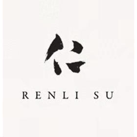  洪晃说｜1分钟告诉你Renli Su是谁 