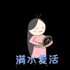 安利雅姿保湿气垫粉底液/一盒双芯/小分子玻尿酸轻松吸收/均匀肤色/遮盖瑕疵 商品缩略图2