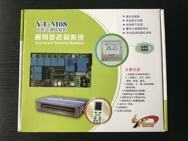 YT-M08风管机电路板 商品代码51037