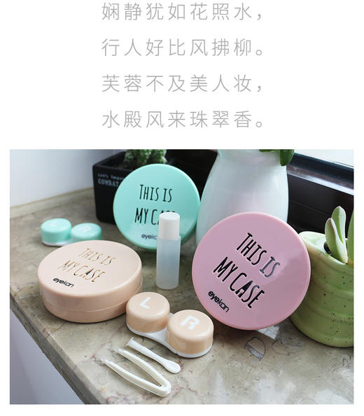 凯达1819 商品图5