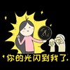 安利雅姿保湿气垫粉底液/一盒双芯/小分子玻尿酸轻松吸收/均匀肤色/遮盖瑕疵 商品缩略图3