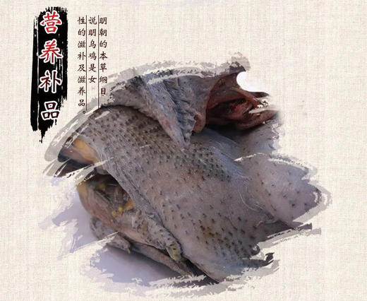 测试秒杀 商品图1