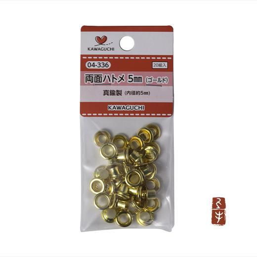 子母扣  γ-5mm 商品图1