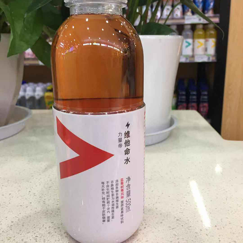 农夫山泉力量帝维他命饮料蓝莓树莓味500ml