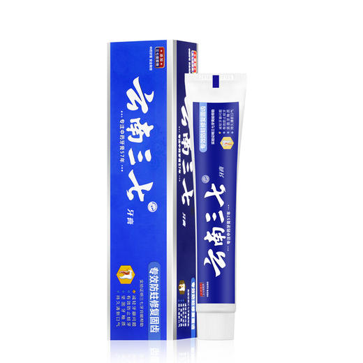 云南三七 专效防蛀修复固齿牙膏 100g 商品图1