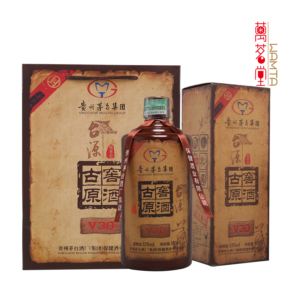 53度古窖原酒 酱香型白酒 500ml(6瓶装)