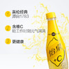 怡泉+C柠檬400ml 商品缩略图2
