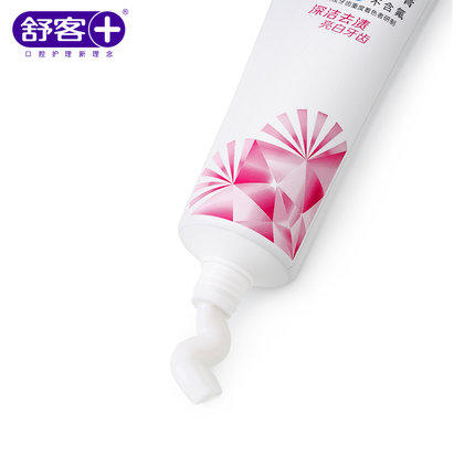 舒客十二年畅销爆款 白牙素 去渍美白 双十二钜惠（新旧包装随机发货） 商品图2