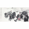 杜滋龄     雪域情 商品缩略图0