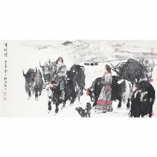 杜滋龄     雪域情 商品图0