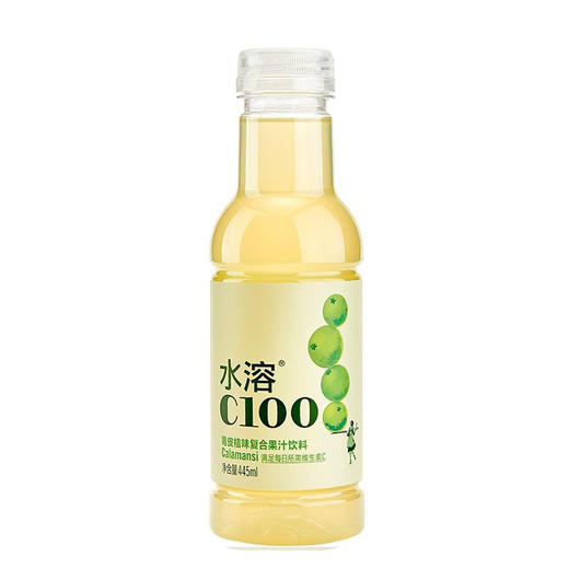 水溶C100青皮桔 445ml 商品图0
