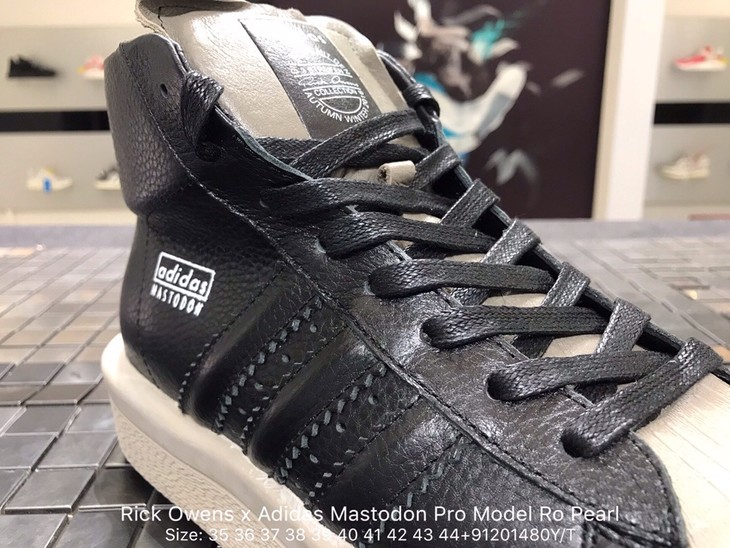 瑞克·欧文斯rick owens x adidas mastodon pro model ro pearl贝壳