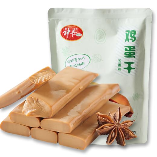 【神丹】香卤小鸡蛋干 150g*2袋 商品图0