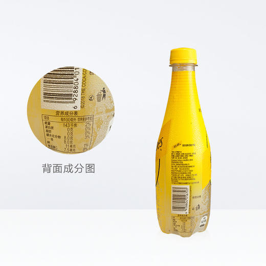 怡泉+C柠檬400ml 商品图1
