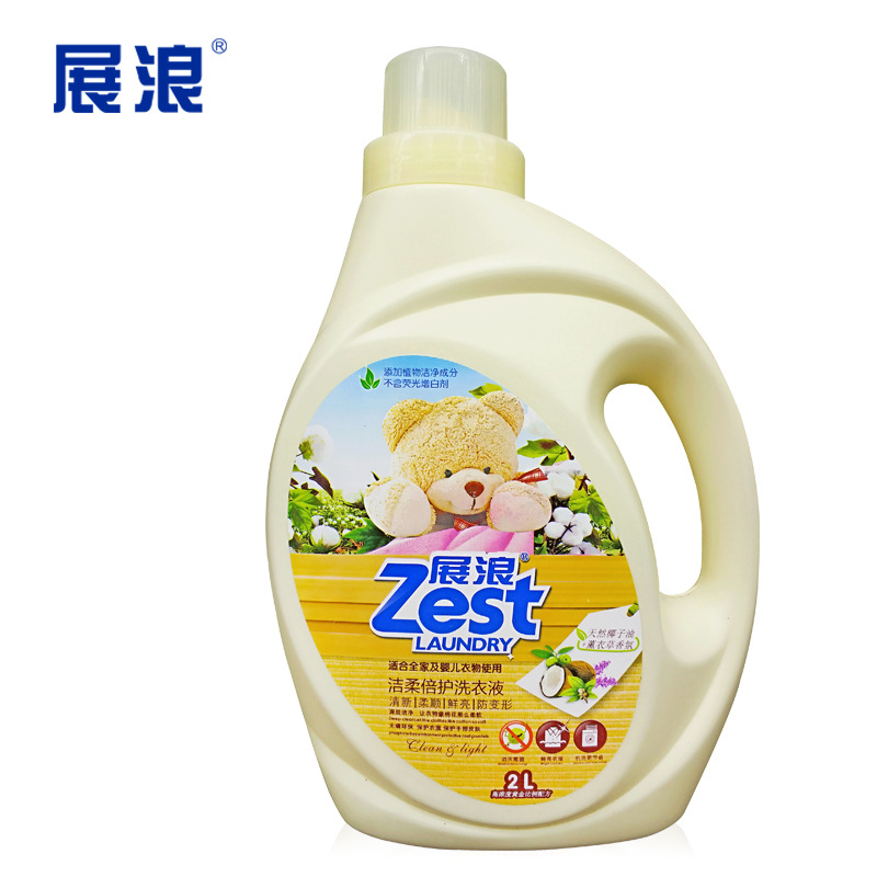 展浪2kg洁柔倍护洗衣液