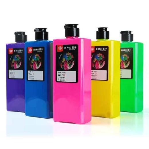 聪明象7色500ML彩色墨汁颜料套装 商品图1