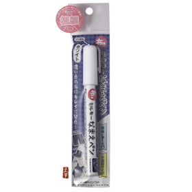 深色布料白色记号笔