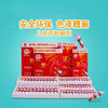 聪明象儿童丙粉颜料 商品缩略图1