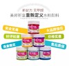 100ML16色AP06无甲醛水粉颜料 商品缩略图2