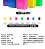 聪明象7色500ML彩色墨汁颜料套装 商品缩略图3