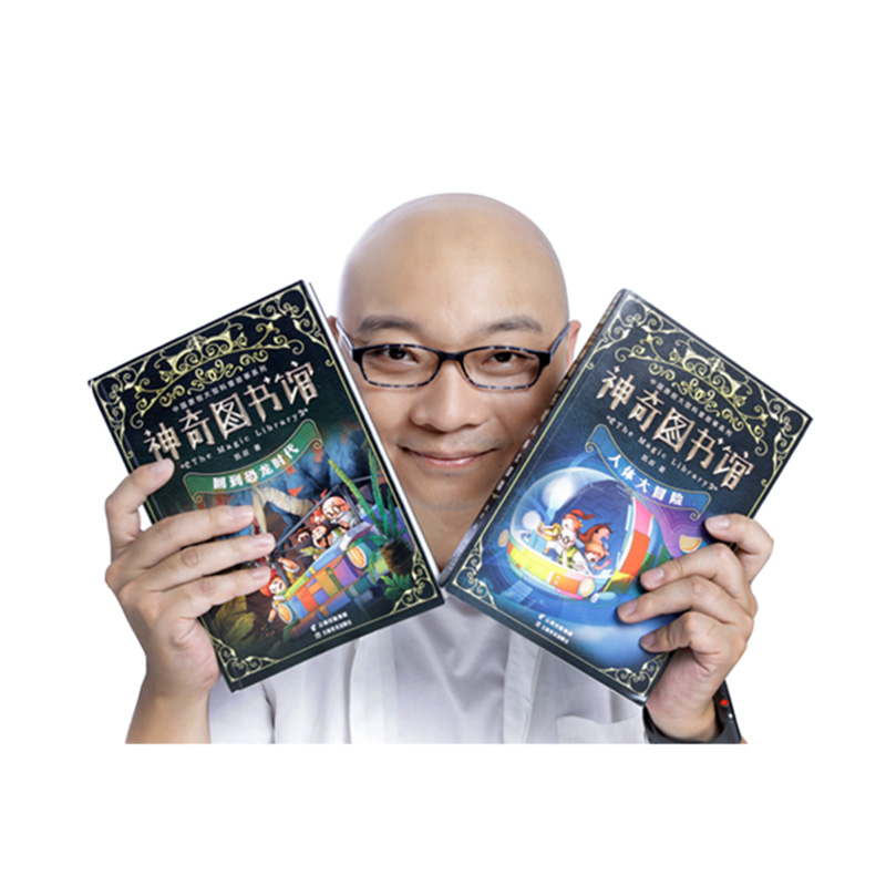 ͼݡ彲ʷװ