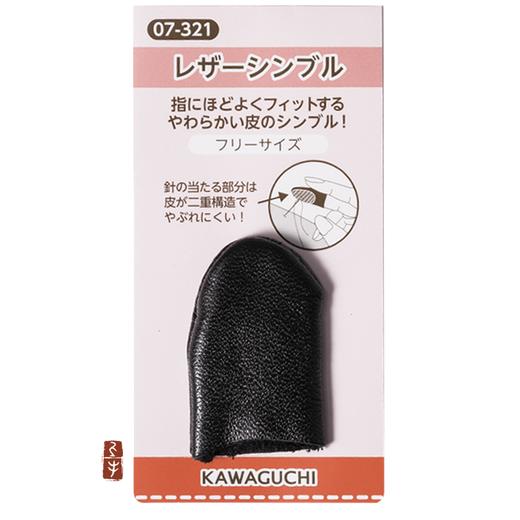 皮顶针 商品图0
