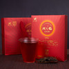 白沙溪丨润之福 茯砖茶 安化黑茶 金花普茂 330g 商品缩略图0
