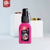 4色30ml套装儿童彩墨汁（荧光色）-暖色系冷色系 商品缩略图1