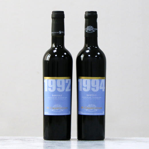 莎普蒂尔巴纽尔斯天然甜红（500ml） 商品图0