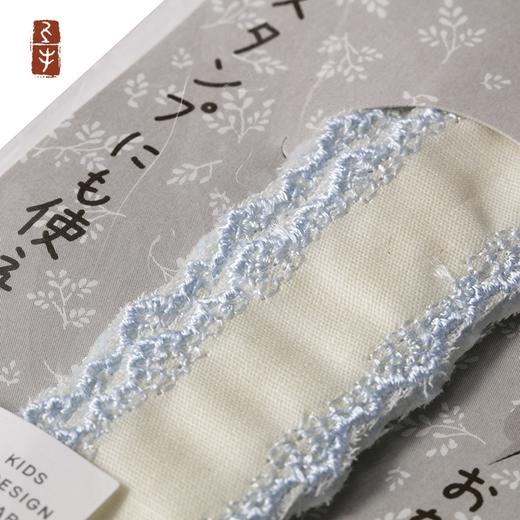 蕾丝花边姓名贴（蓝色）（米色） 商品图1