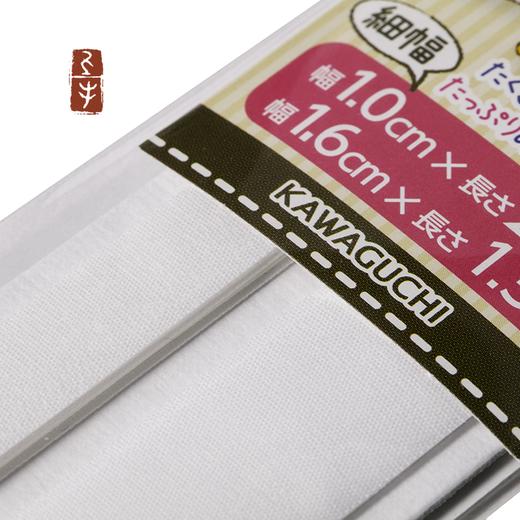 姓名贴  窄版 宽版 商品图1