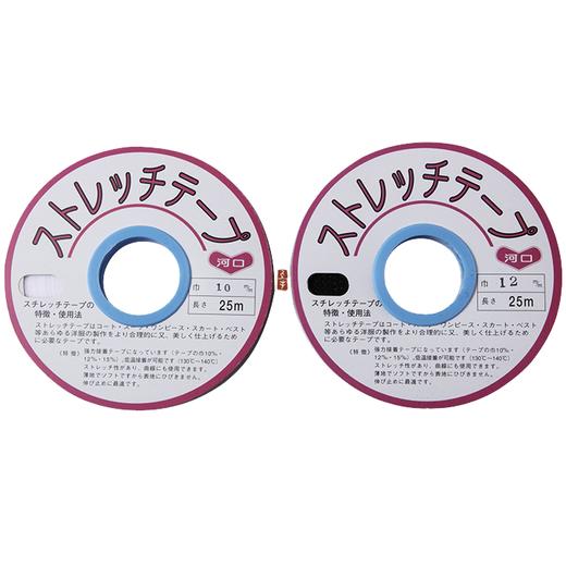 织带 条纹带（白色）12MM （黑色）12MM 商品图0