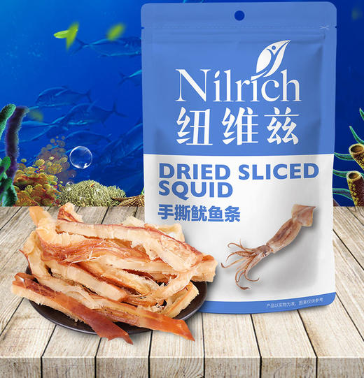 绿叶纽维兹80g手撕鱿鱼条鱿鱼丝零食小吃烘烤烘焙鱿鱼干 商品图0