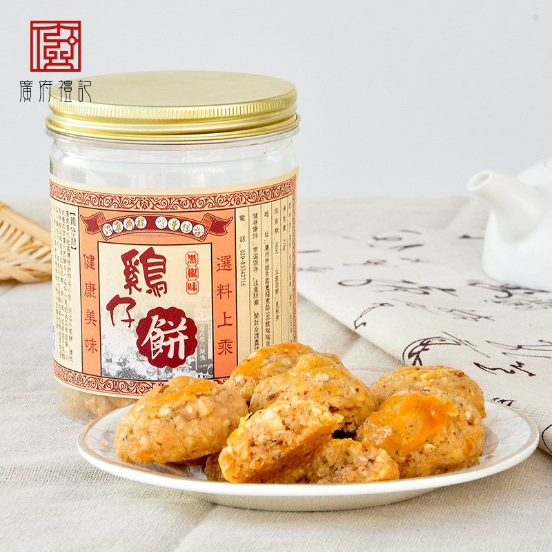 陶陶居鸡仔饼150g