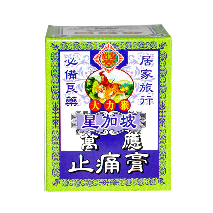 【怡安堂】大力猴万应止痛膏65g