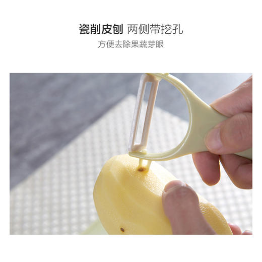 陶瓷刀具三件套  小型陶瓷刀削皮刀菜板砧板三件套 商品图4