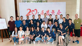 20年母校旧址集结